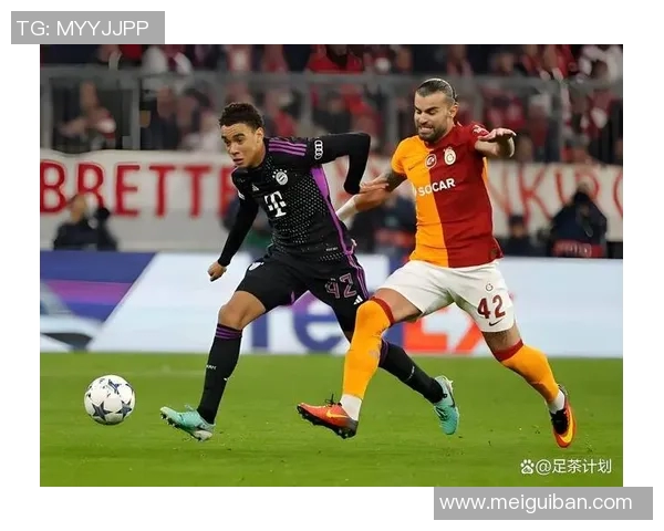 今日焦点战：欧冠对决即将打响