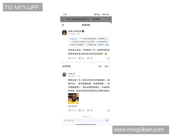 东契奇深夜发文，疑似回应转会传闻